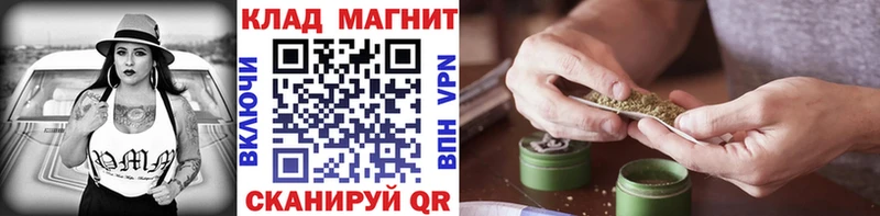 Купить ГАШ  КОКАИН  МЕФ  Зеленодольск