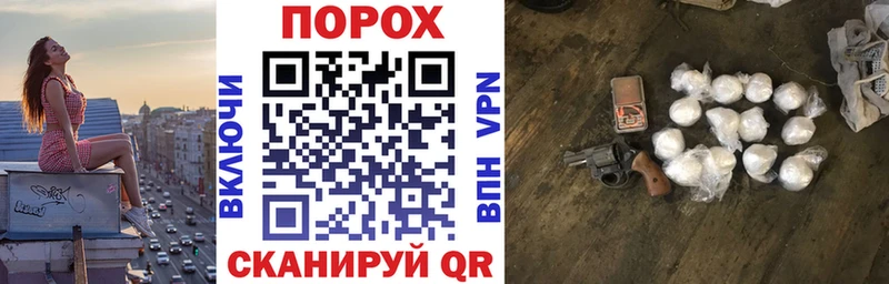 Купить  Зеленодольск  Амфетамин 97% 