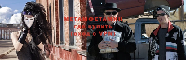 мдма Елабуга