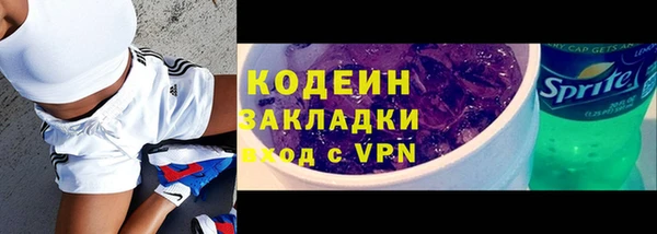 COCAINE Дмитриев