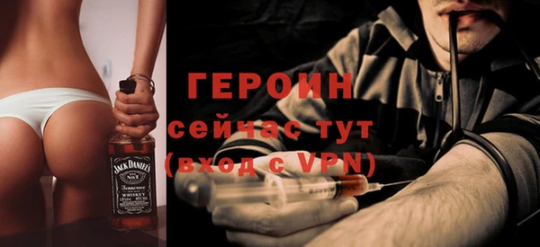COCAINE Дмитриев