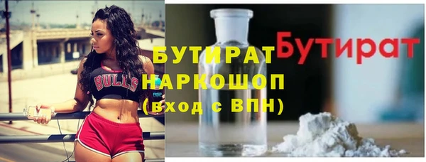 mix Елизово