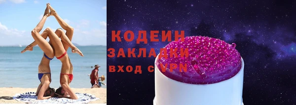 COCAINE Дмитриев