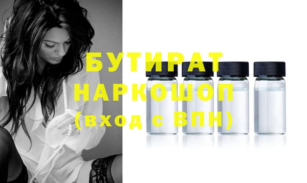 COCAINE Дмитриев