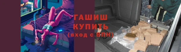 COCAINE Дмитриев