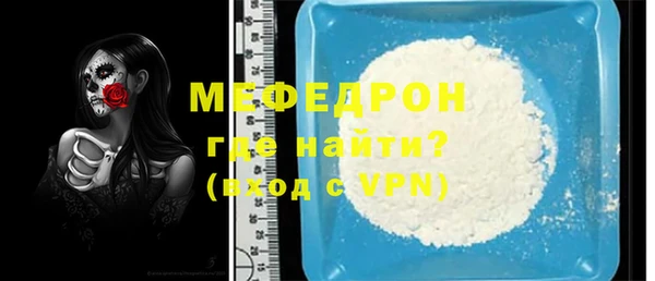 COCAINE Дмитриев