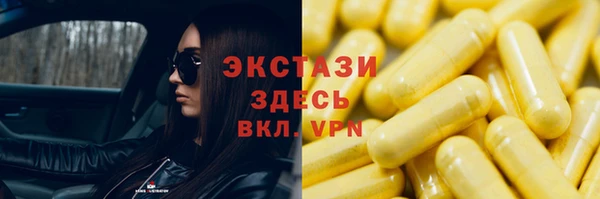 мдпв Дмитровск