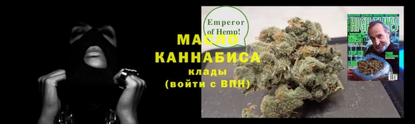 COCAINE Дмитриев