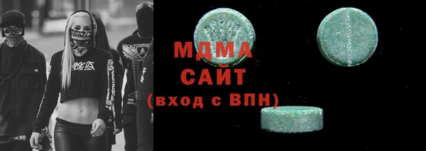 COCAINE Дмитриев
