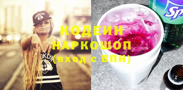 COCAINE Дмитриев