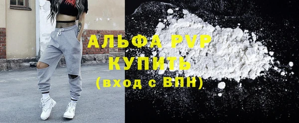 COCAINE Дмитриев