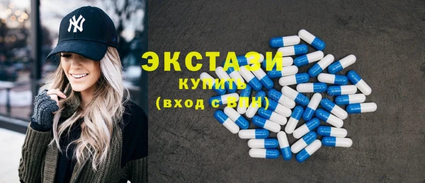 COCAINE Дмитриев