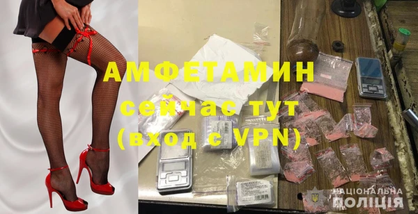 COCAINE Дмитриев