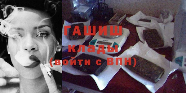 мдпв Дмитровск
