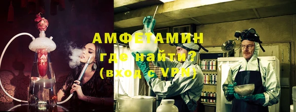 COCAINE Дмитриев