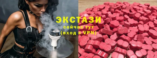 COCAINE Дмитриев