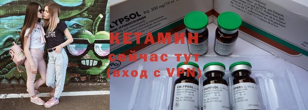 COCAINE Дмитриев