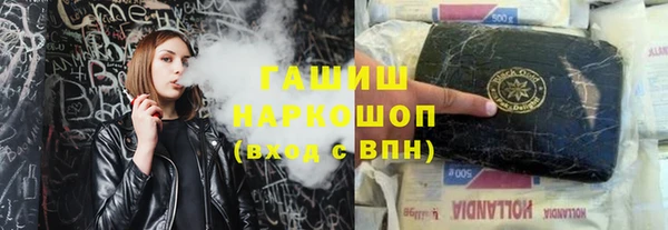 мдпв Дмитровск